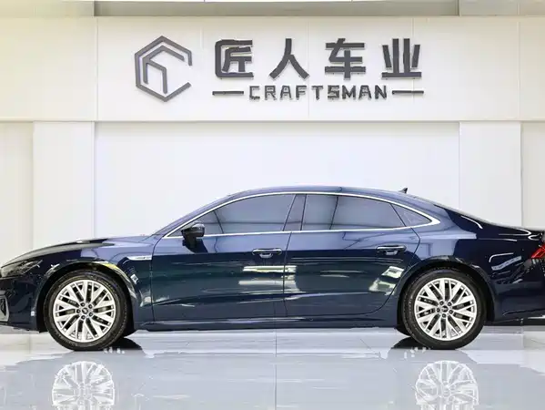 Audi A7L 2023