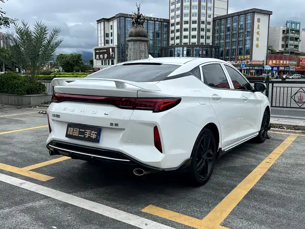 Sehol Yao 2022