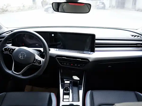 Volkswagen Lamando 2024