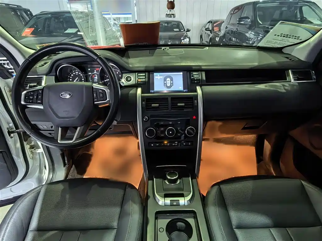Land Rover Discovery Sport 2020 — фото 10