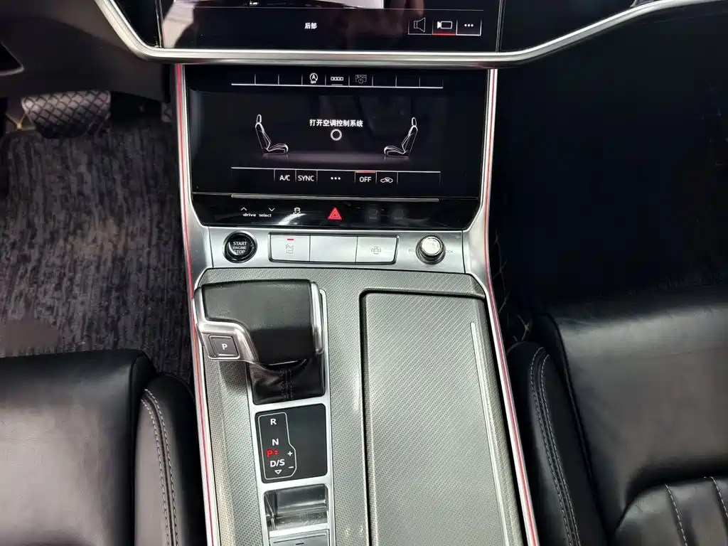 Audi A6L 2023 — фото 15