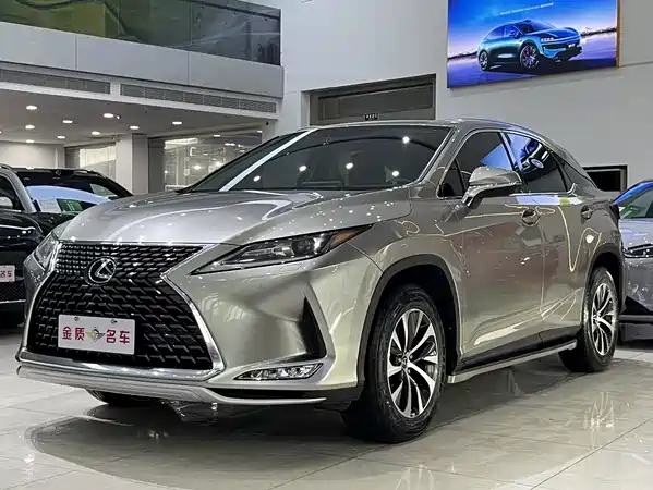 Lexus RX 2020