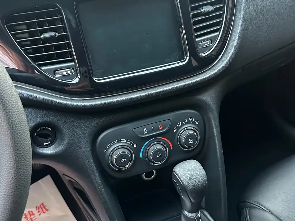 Fiat Viaggio 2017 — фото 14