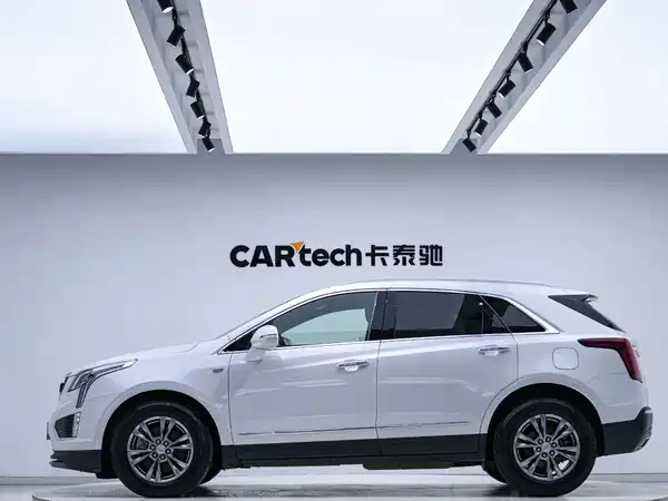 Cadillac XT5 2020