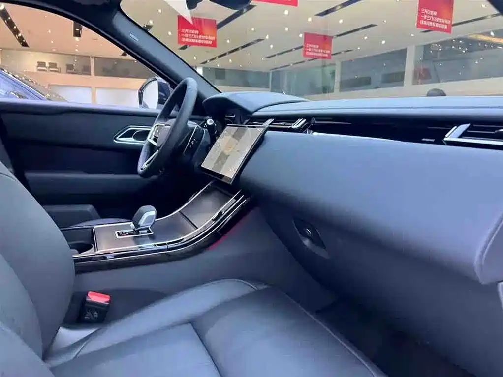Land Rover Velar 2026