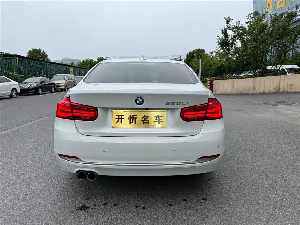 BMW 3 Series 2018