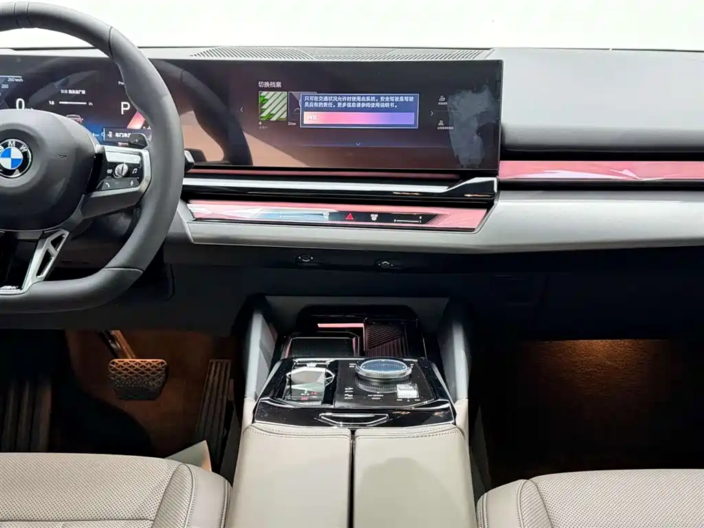 BMW 5 Series 2025 — фото 24