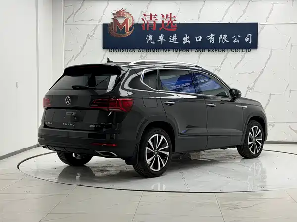 Volkswagen Tharu 2022