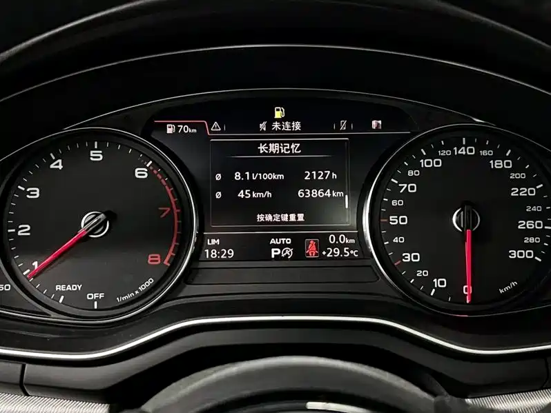 Audi A5 2018 — фото 10