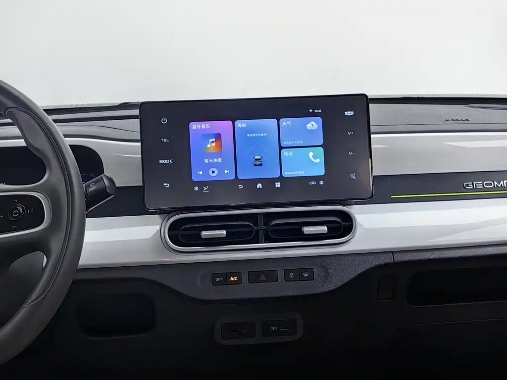 Geely Galaxy Panda 2025 — фото 12