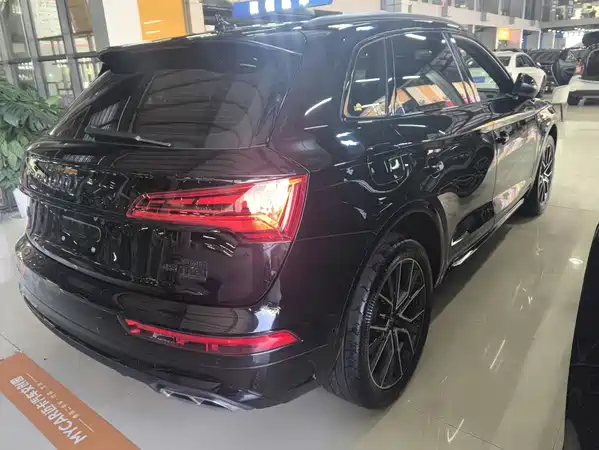 Audi Q5L 2023