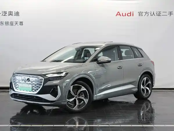 Audi Q4 E-Tron 2024