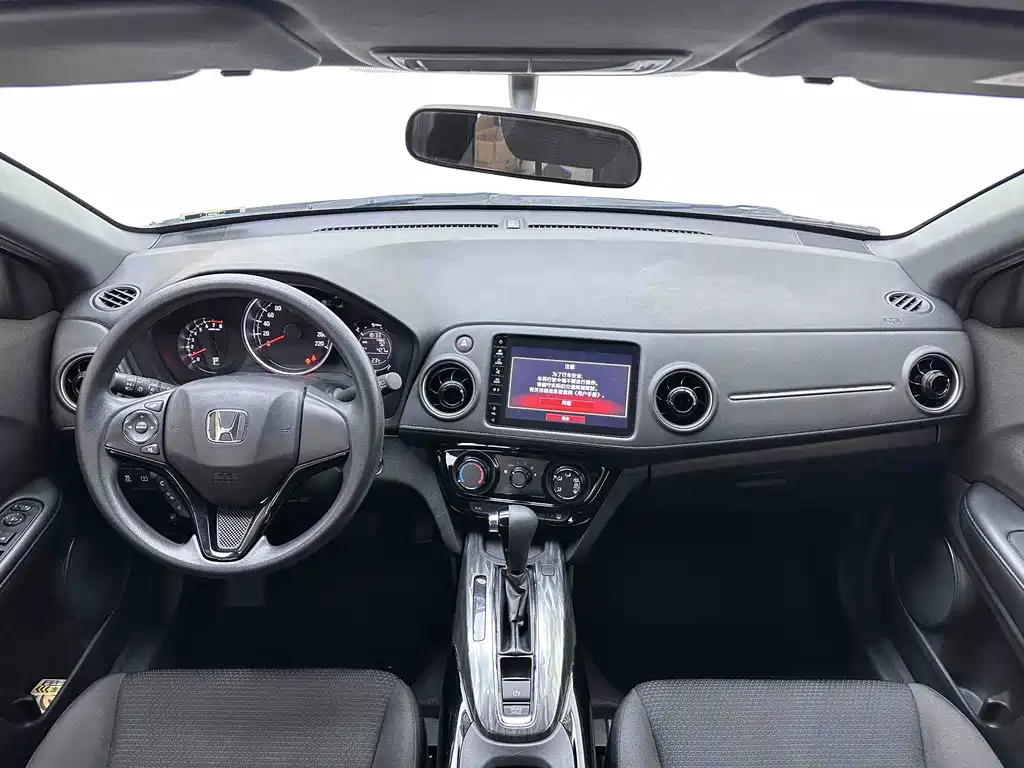Honda XR-V 2020 — фото 10