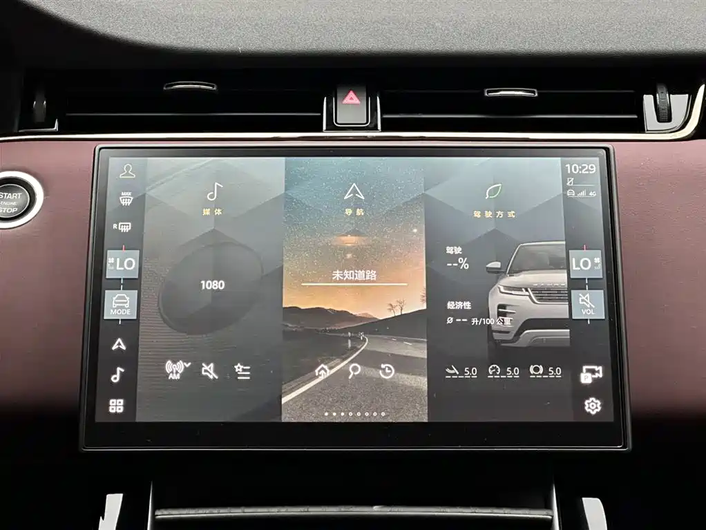 Land Rover Evoque 2024 — фото 13