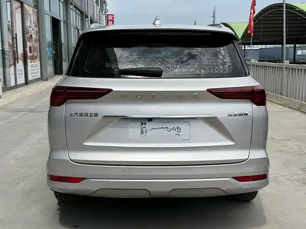 Wuling Victory 2021