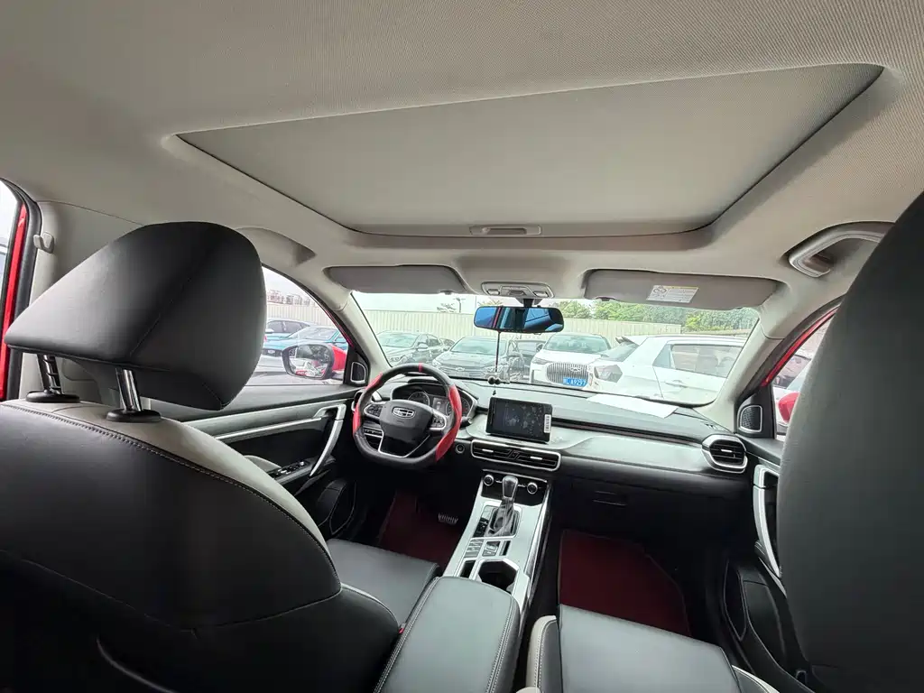 Geely Binyue 2020