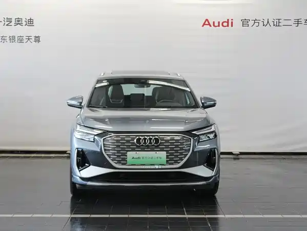 Audi Q4 E-Tron 2025