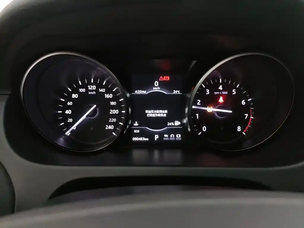 Land Rover Discovery Sport 2018 — фото 12