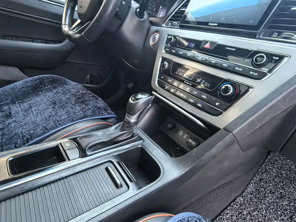 Hyundai Sonata 2015 — фото 11