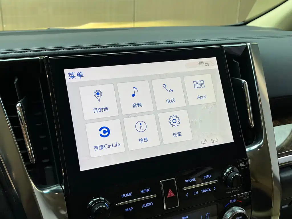 Toyota Alphard 2020 — фото 12