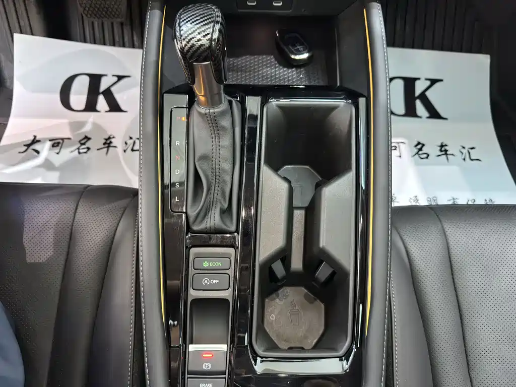 Honda Accord 2024 — фото 12