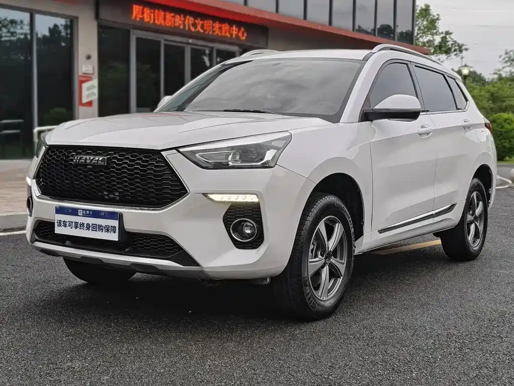 Haval H6 Coupe 2020