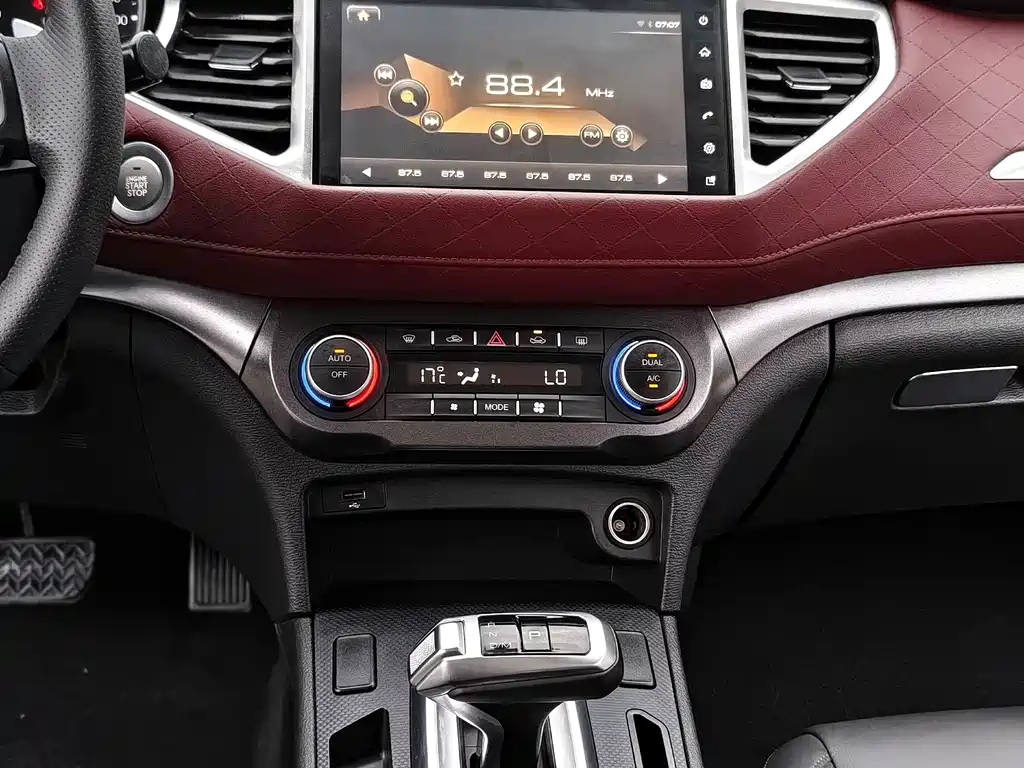 Haval H6 Coupe 2020 — фото 13