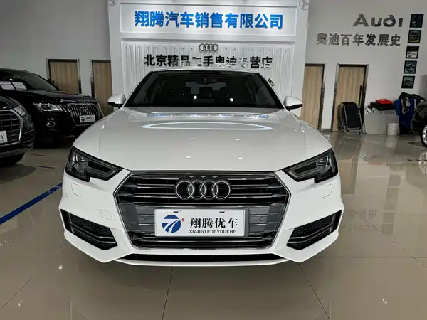 Audi A4L 2018