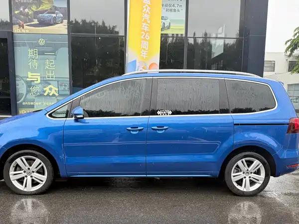 Volkswagen Sharan 2019