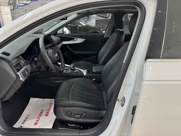 Audi A4L 2018