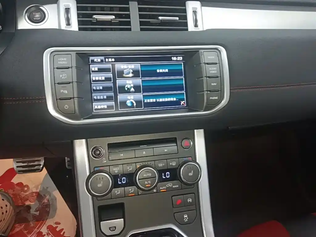 Land Rover Evoque 2014 — фото 13