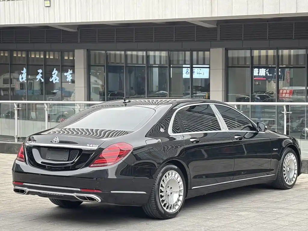Mercedes-Benz Maybach S-Class 2020 — фото 11
