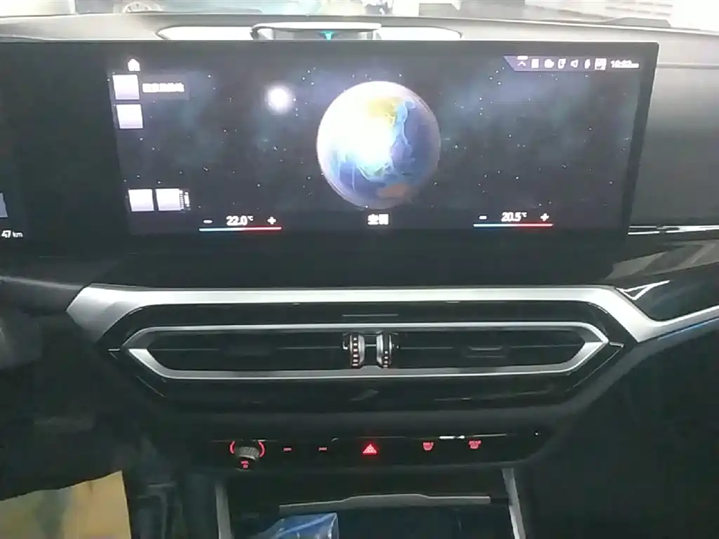 BMW i3 2023 — фото 13