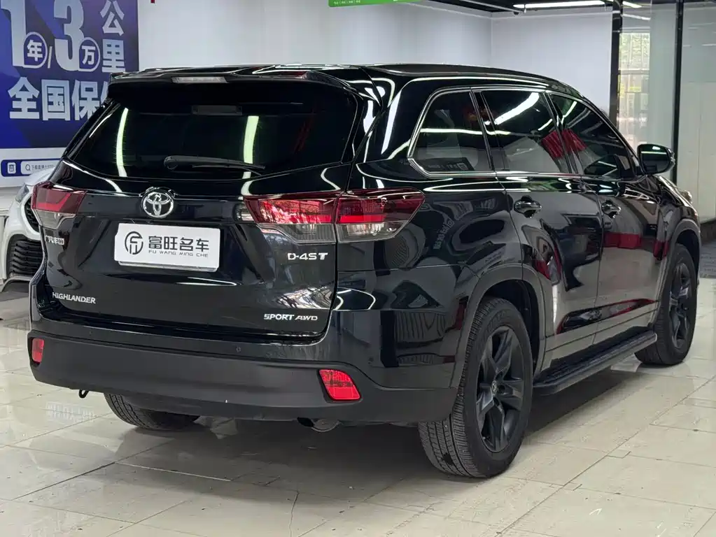 Toyota Highlander 2019