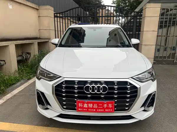 Audi Q3 2021