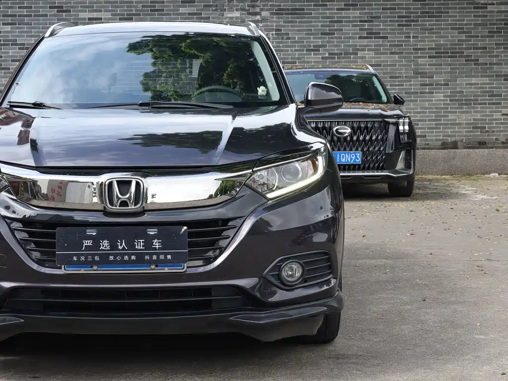 Honda Vezel 2022 — фото 16