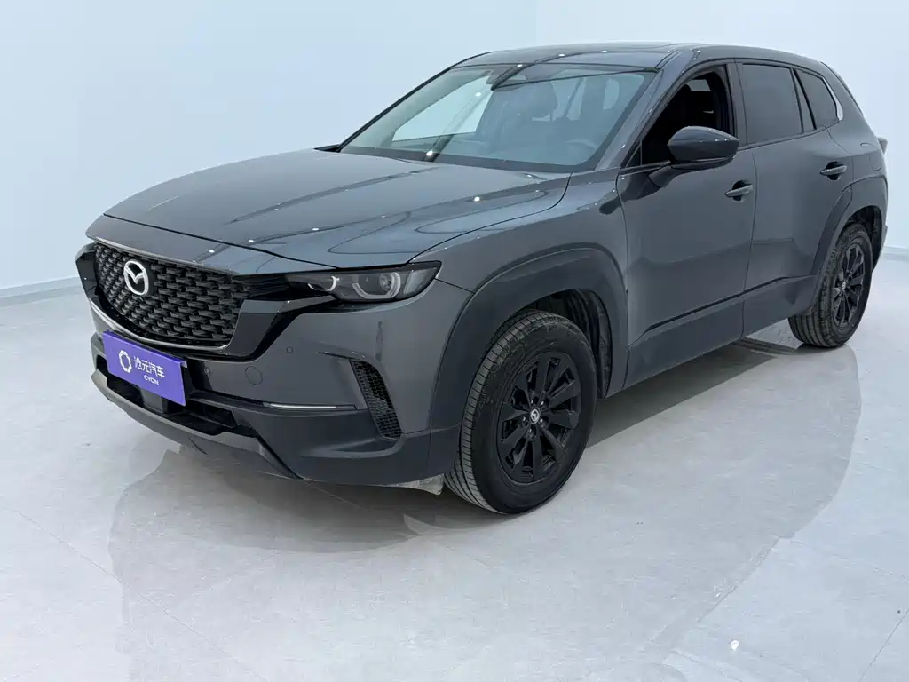 Mazda CX-50 Xingye 2023