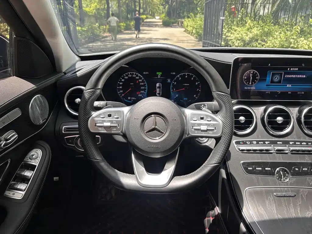 Mercedes-Benz C-Class 2021 — фото 10