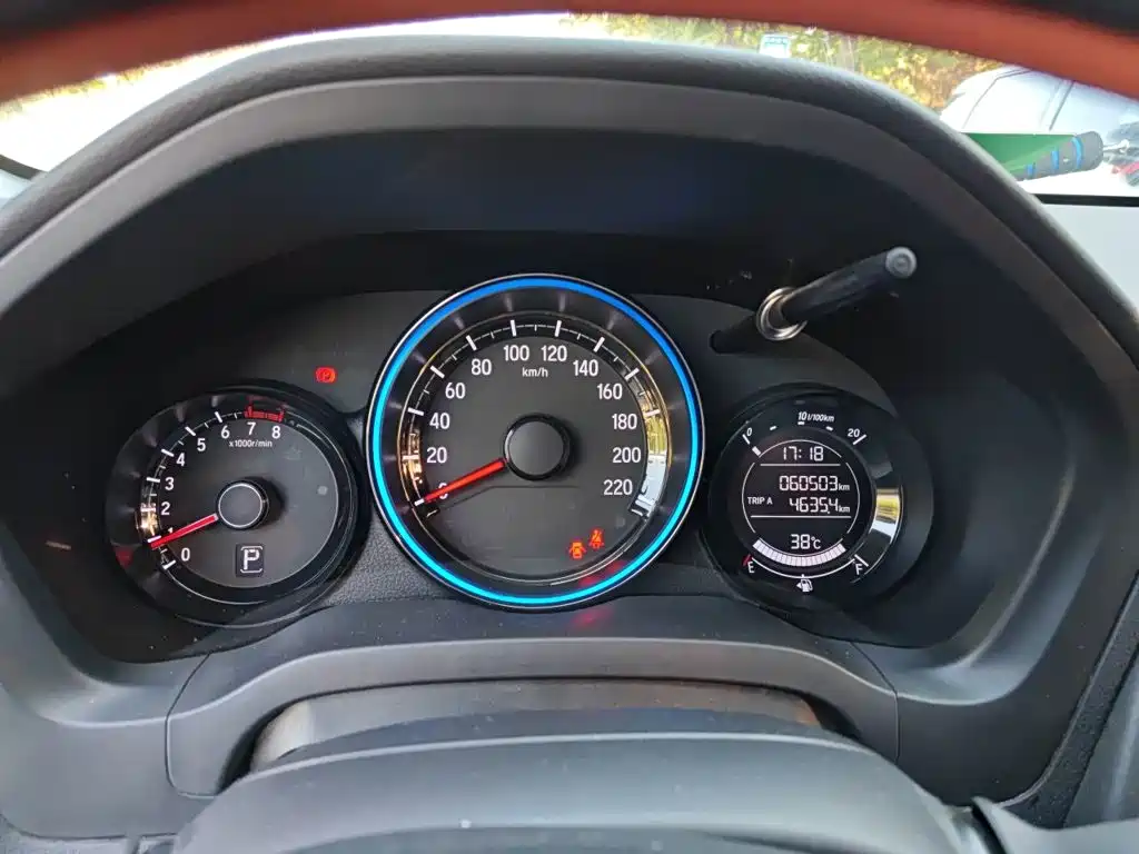 Honda XR-V 2021