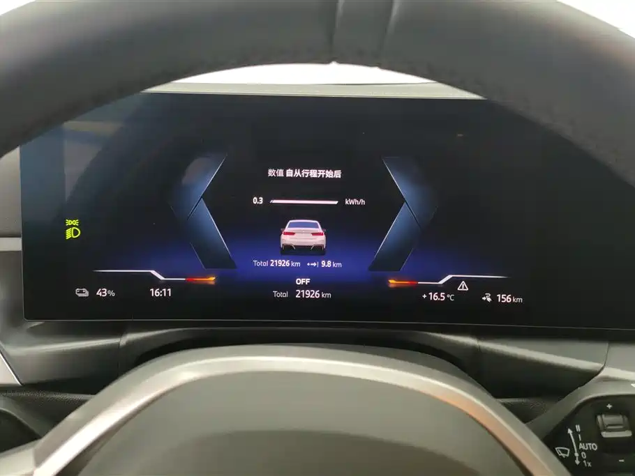BMW i3 2025 — фото 14