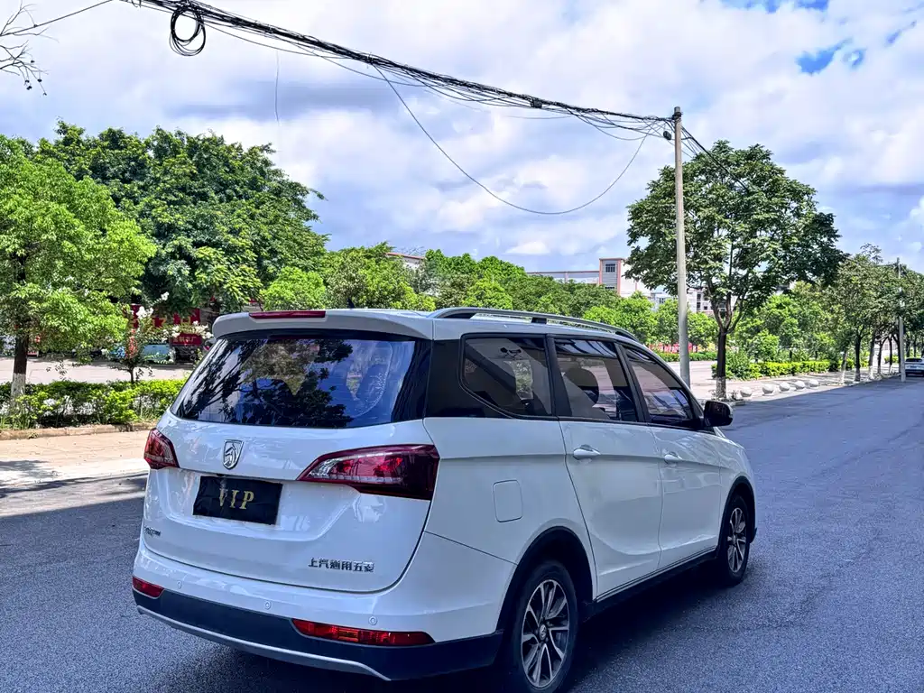 Baojun 730 2021
