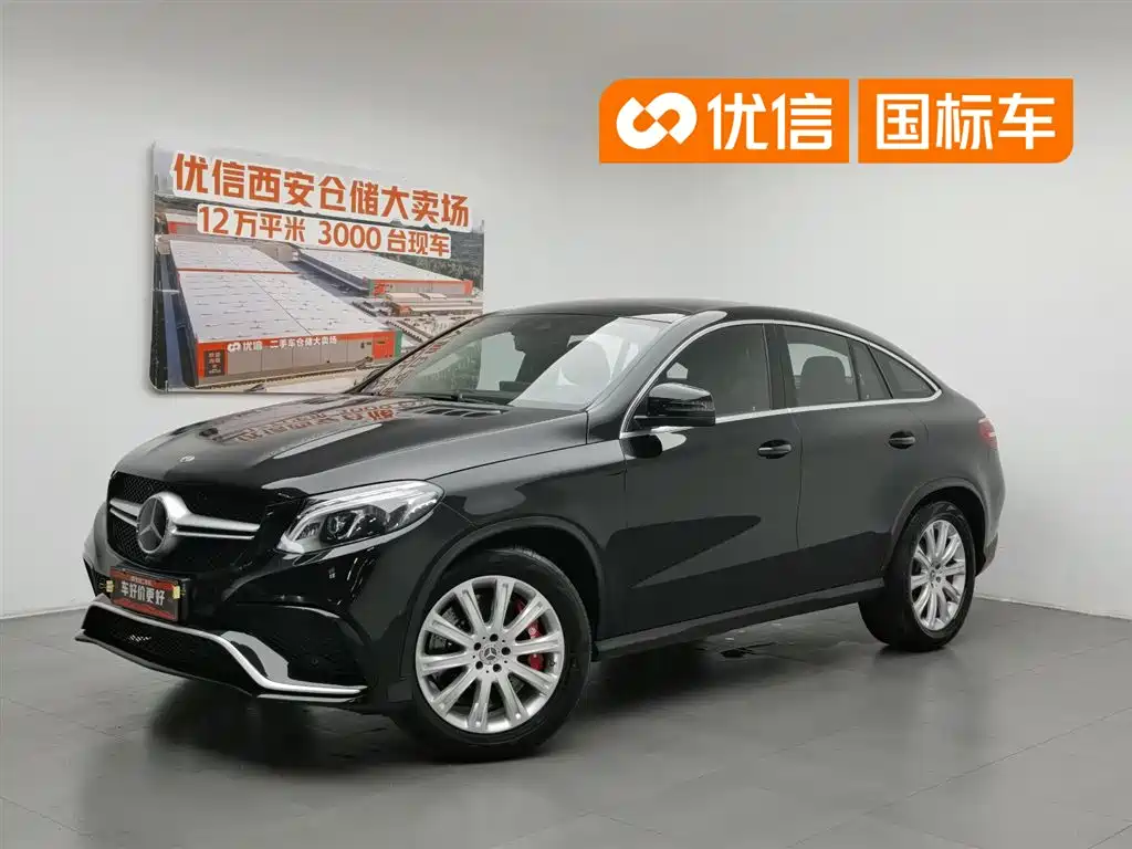 Mercedes-Benz GLE Coupe 2019
