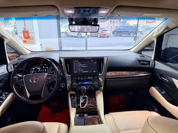 Toyota Alphard 2021
