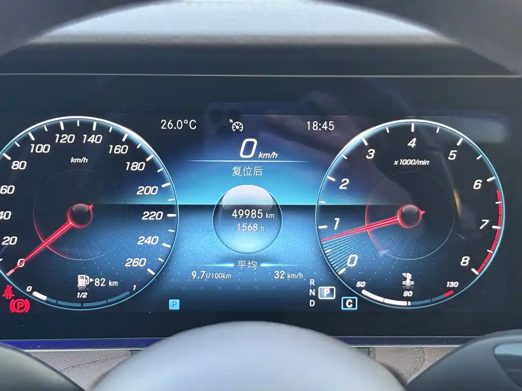 Mercedes-Benz E-Class 2022 — фото 12