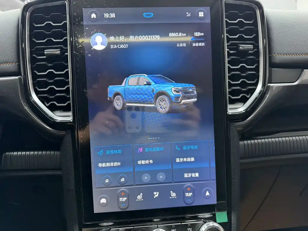 Ford Ranger 2025 — фото 19