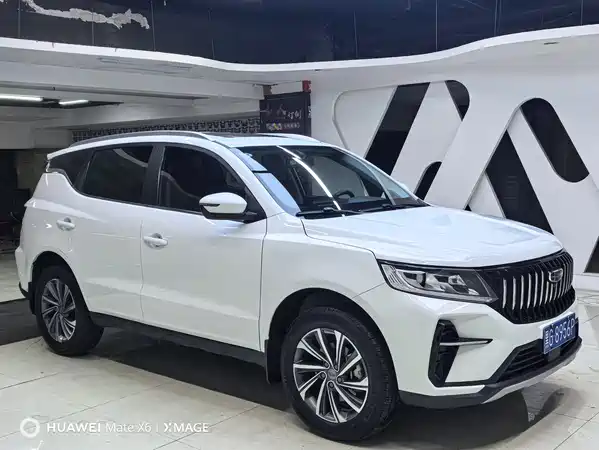 Geely Vision X6 2021