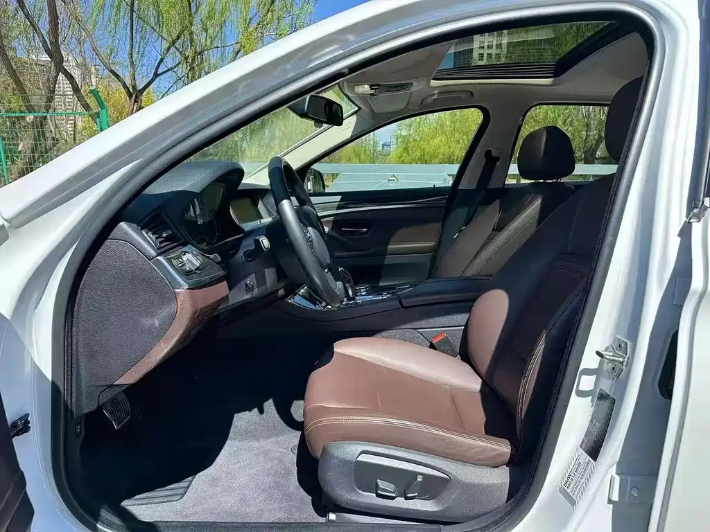 BMW 5 Series 2017