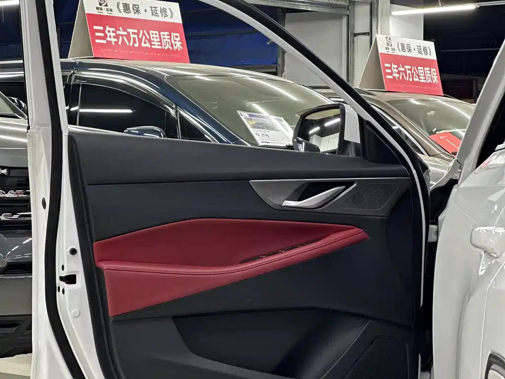 Changan CS35PLUS 2023 — фото 28