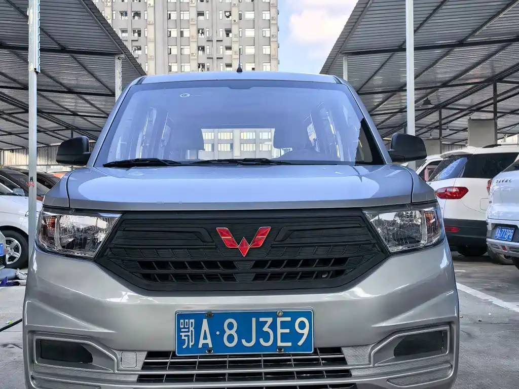 Wuling Hongguang V 2020