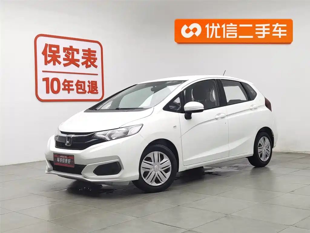 Honda Fit 2020 — фото 1
